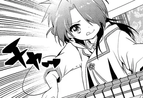 次の話のサムネイル