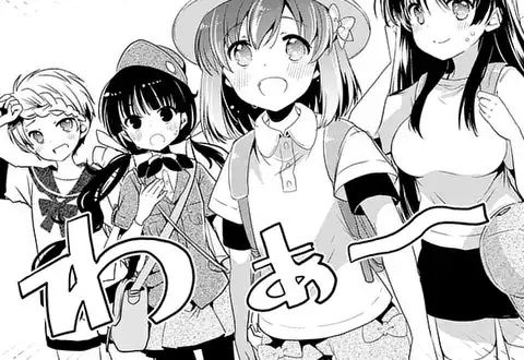 次の話のサムネイル
