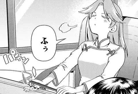 次の話のサムネイル