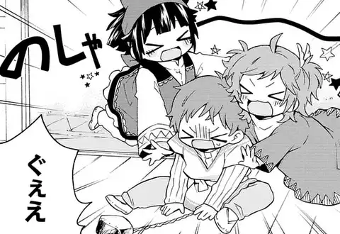 次の話のサムネイル