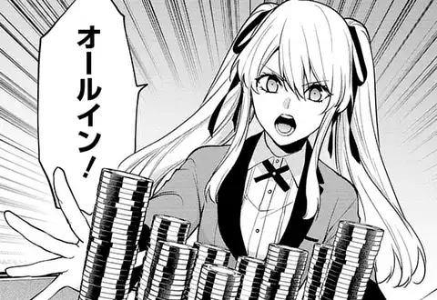 次の話のサムネイル