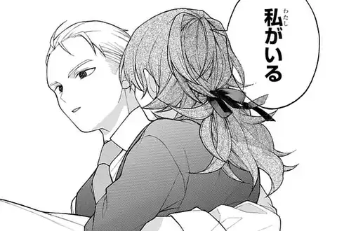 チャプターサムネイル