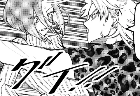 次の話のサムネイル