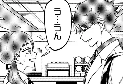 次の話のサムネイル