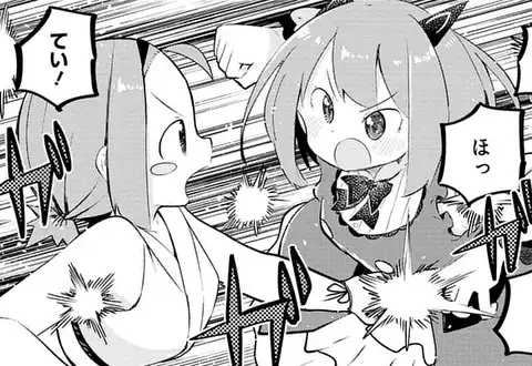 次の話のサムネイル