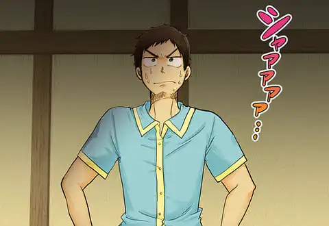 次の話のサムネイル