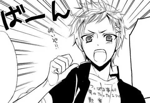 次の話のサムネイル