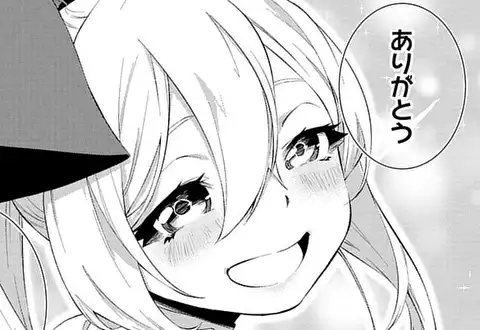 次の話のサムネイル