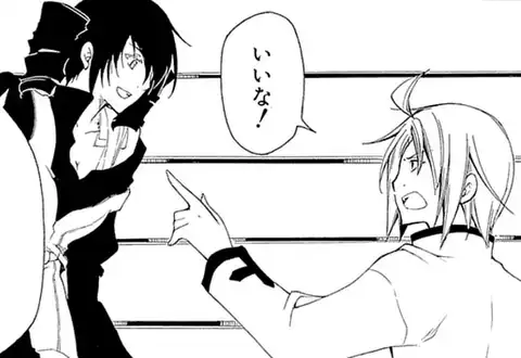 次の話のサムネイル