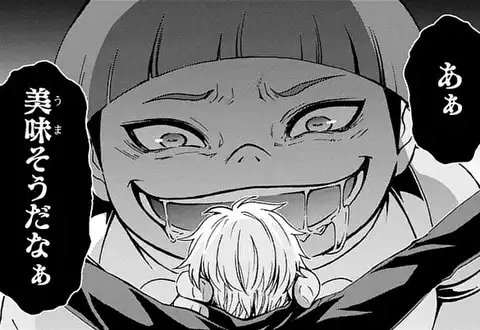 次の話のサムネイル