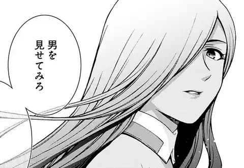 次の話のサムネイル