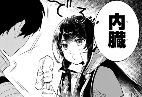 次の話のサムネイル