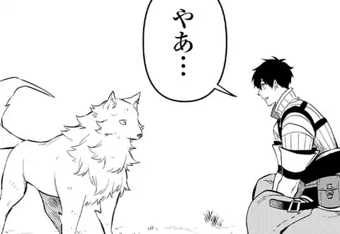 次の話のサムネイル