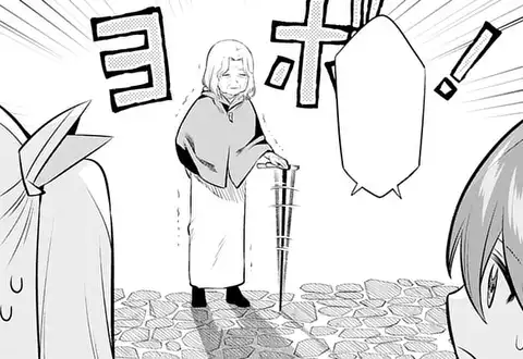 次の話のサムネイル