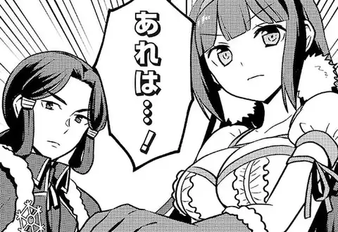 次の話のサムネイル