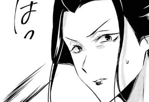 次の話のサムネイル
