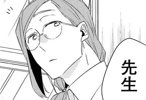 次の話のサムネイル