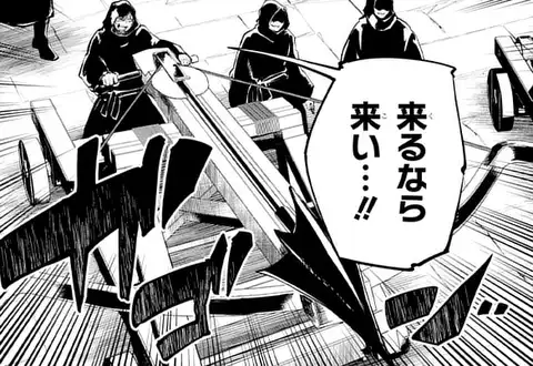 次の話のサムネイル