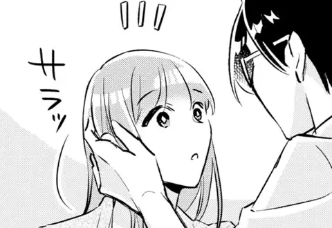 次の話のサムネイル