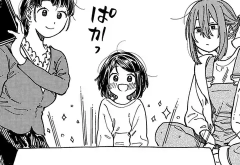 次の話のサムネイル