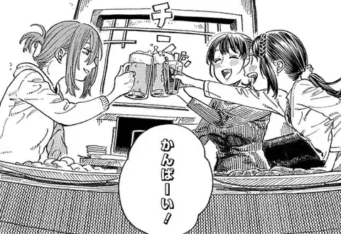 チャプターサムネイル