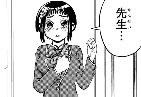 チャプターサムネイル