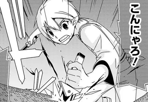 次の話のサムネイル