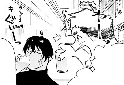 次の話のサムネイル