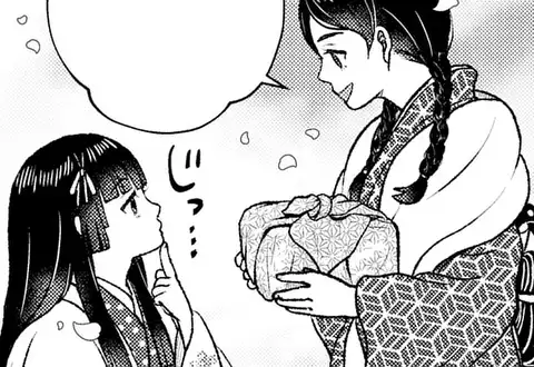 次の話のサムネイル