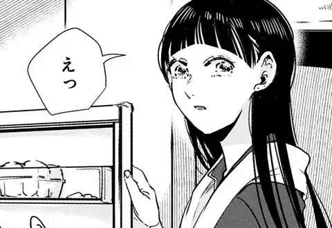 チャプターサムネイル