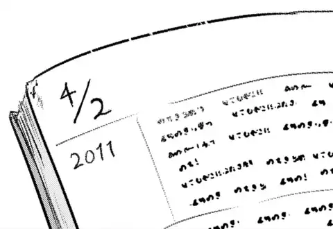 次の話のサムネイル