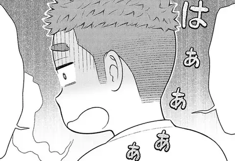 次の話のサムネイル
