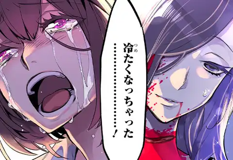 チャプターサムネイル