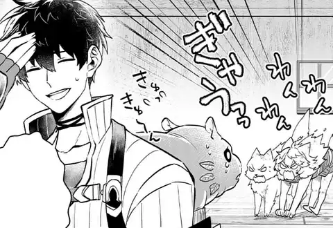 次の話のサムネイル