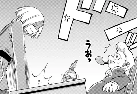 次の話のサムネイル
