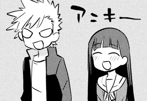 次の話のサムネイル