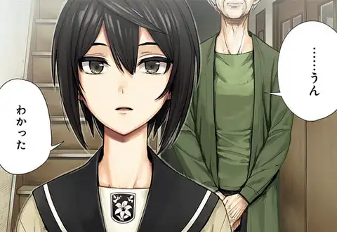 次の話のサムネイル