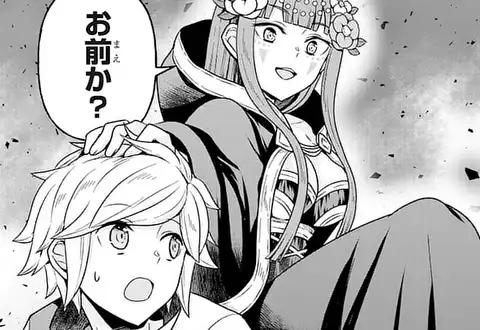 次の話のサムネイル