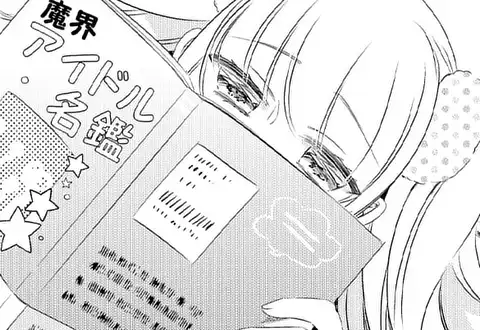 次の話のサムネイル