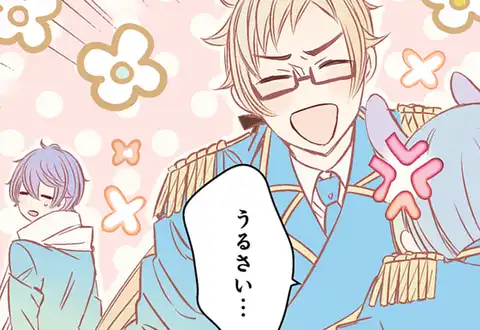 次の話のサムネイル