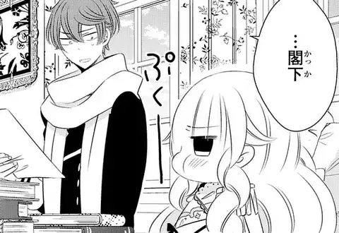 次の話のサムネイル