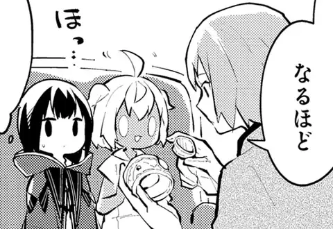 次の話のサムネイル