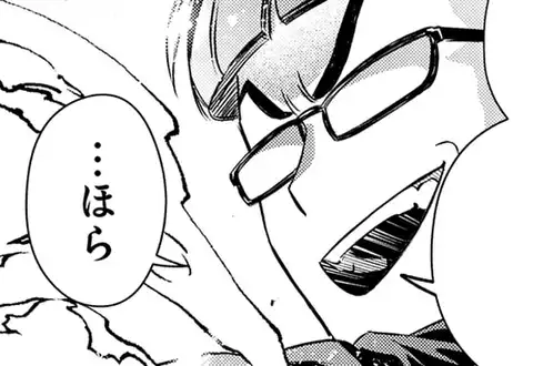 次の話のサムネイル