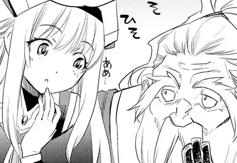 次の話のサムネイル