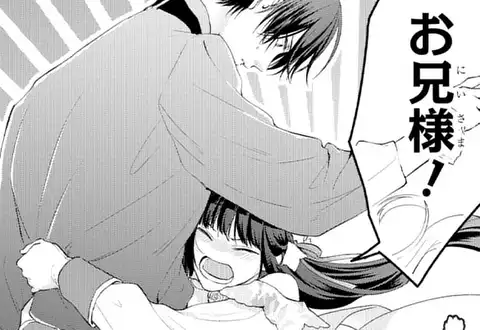 次の話のサムネイル