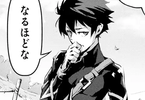 次の話のサムネイル