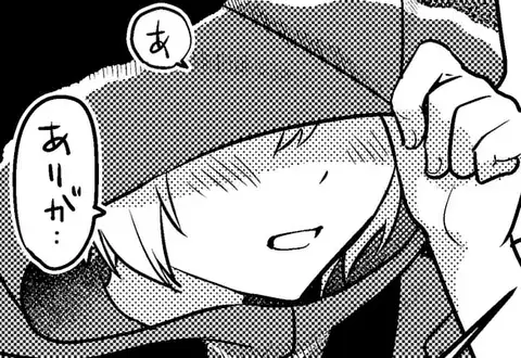 次の話のサムネイル