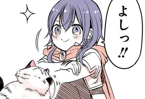 チャプターサムネイル