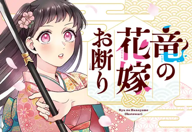 AGF 死神と銀の騎士1巻 イロノ先生サイン本 イラスト入り AGF 死神と銀の騎士1巻 イロノ先生サイン本 イラスト入り Amazon.co.