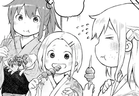 次の話のサムネイル